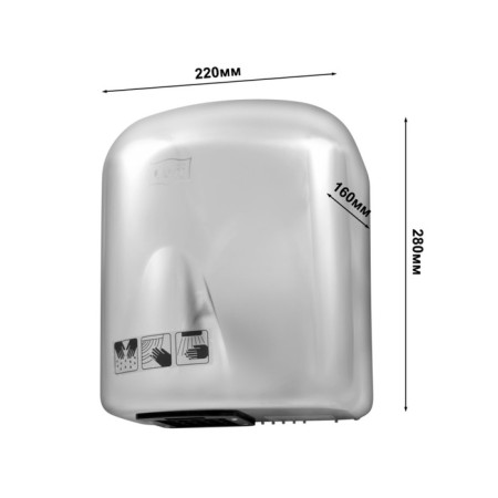 PUFF-8826 ELECTRICE, 1650 W-7