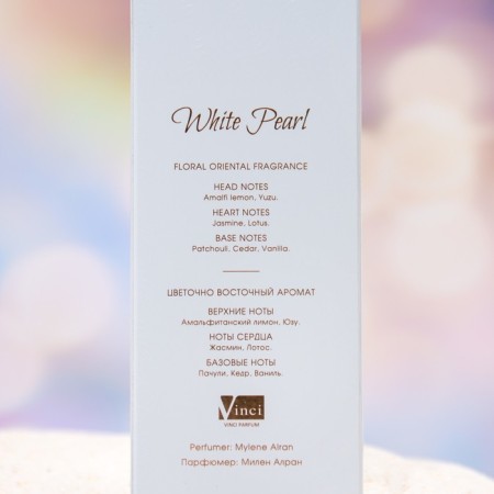 Women's perfume Water White Pearl, 100 ml (based on Donna Trussadrdi (Trussardi)-2