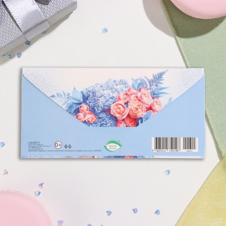 Money envelope "Happy Birthday!" Glitter, Congrev, blue background, pink flowers, 17x8 cm-3