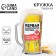 Glass beer mug "First alcohol help", 500ml