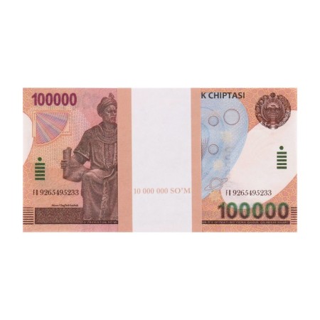 A pack of bills "100000 Sumy"-2