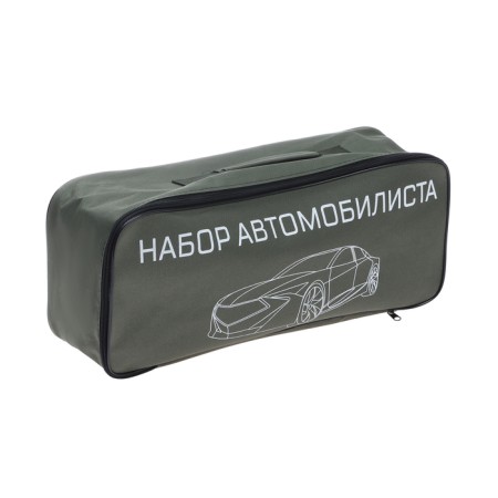 Motorist bag 46 x 22 x 12 cm, green-4