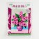 Cross -stitch "Lilac Bouquet", set for creativity, 30 x 20 cm