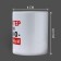 Ceramic “Character” mug, 320 ml, white color