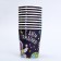 A single -single paper cup "space", 250 ml