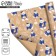 Paper packaging craft "Polar bears", 0.68 x 7 m, New Year