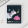 Sketchbook "Let the magical every day!" A6, 80 l, 100 g/m