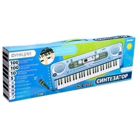 The synthesizer "Musical explosion", 54 keys, works from the network and from batteries-2