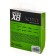 Father Feeder Concept Distance X8 Braid Dark Green 150/016