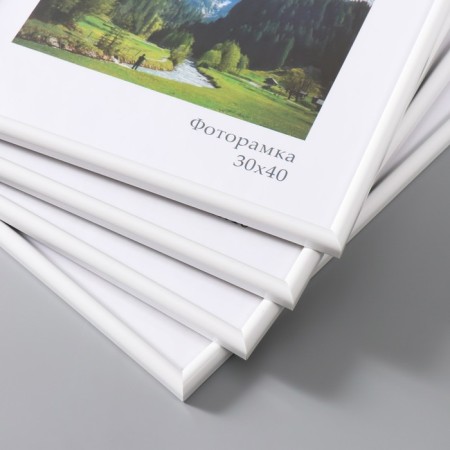 Set of frames "Rainbow" 30x40 cm, 4 pcs. White color-2
