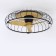 Mantra Nature, LED, 5000LM, 2700-5000K, 213 mm, black color, black