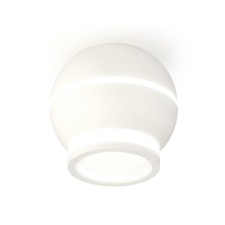 Lumber of the overhead Ambrella Light, XS11101040, MR16 GU5.3 LED 3W, 4200K, white sand, white matte