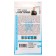 Seeds Tomat "Chinese heat -resistant", early adhesive, CPP, 0.05 g