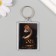 Acryl keychain "Snake with crown" 3.5x5 cm