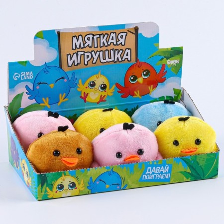 Soft toy "bird", mix-7