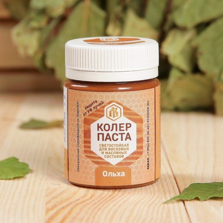 Cauler Paste Olha for patchwork wax 50ml-1