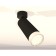 AMBRELLA LIGHT, TECHNO, XM6343011, GU5.3, Black Black Sand Complex