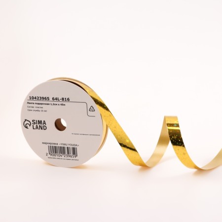 Plastic tape "gloss stars", 1.2cm x 45m, gold