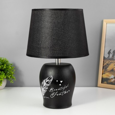 Table lamp "Paris" Black E14 40W 220V 34.5x22.5x22.5 cm Risalux