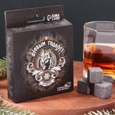 A set of whiskey stones 