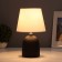 HELP LALP "Olan" 1x40W E14 Black 19.5x19.5x35cm