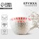 Ceramic mug "hearts", 290 ml, white color