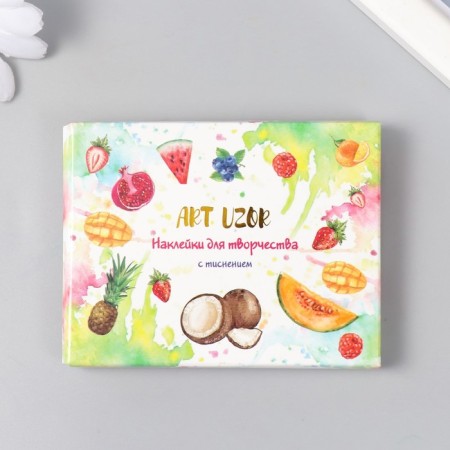Stickers for creativity "Fruits and berries" embossing gold set 48 pcs 9x7x0.8 cm-5
