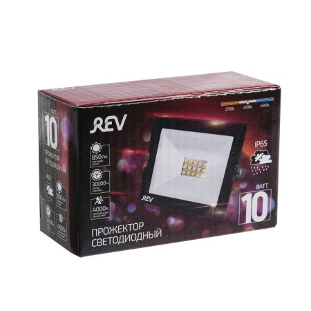 Flight LED REV, 10 W, 4000 K, 800 lm, IP65-3