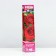 Saphenet Rosa Caravel Spring 2024, 1 pc.