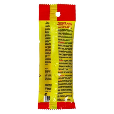 Blut "Absolute" for the destruction of insects, 1 pcs-1