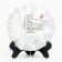 A agbled white tea "Shoumay", 100 g, 2013, fujian, damn it