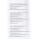Simply space. AGILE-life workpiece filled with meaning and energy