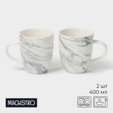 A set of porcelain mugs Magistro Real Marble, 400 ml, 2 pcs