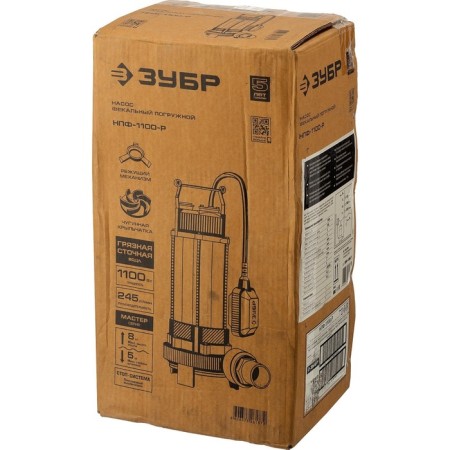 Fecal pump "bison" NPF-1100-r, 1100 watts, 245 l/min, pressure 8 m, with a cutting mechanism-5