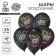 The latex ball 12 “Dream will indicate the path”, 25 pcs.