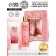 Gift set Ural Lab: shower gel 250 ml and body cream 200 ml, peony and rose aroma