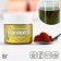 Dry water -soluble "green" for desserts, 5 g.