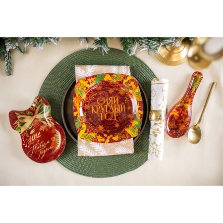 Bath plates "Happy New Year", 13.8 x 18 cm-2