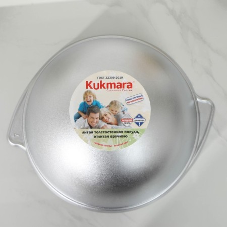 Cauldron for pilaf, 7 l, aluminum lid, cast pens, silver color-3