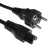 Power cable Luazon KDGN-006, SCHUKO-C5, 10 A, 1.5 m, 3 residential, black