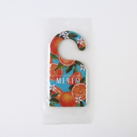 Fragrant for the home (Sasha) "Dreams", aroma of orange, 6 x 12.5 cm.-3