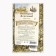 Herbal collection "Monastic collection No. 6", diuretic, 104 g