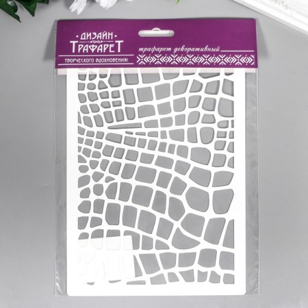 Plastic stencil "giraffe" 24x16 cm-3