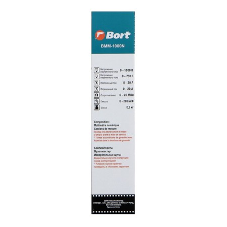 Bort BMM-1000N multimeter-9