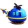 Foil ball 32 "Big Helicopter", blue