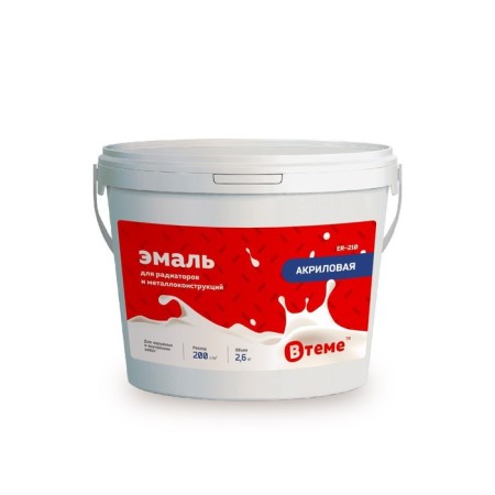 Acrylic enamel for radiators and metal structures ER-210, 2.6 kg