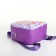 Baby backpack on lightning, "chosen", lilac color