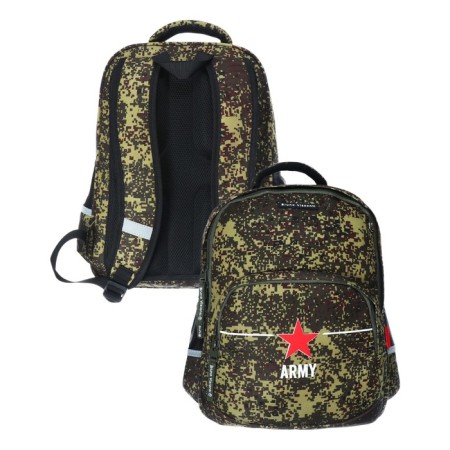 School Bruno Visconti Bruno "Army", 40 x 30 x 19 cm, ergonomic back