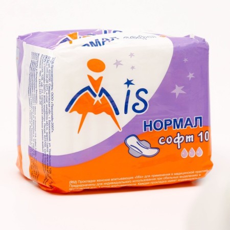 Mis Normal Soft gaskets, 10 pcs.-1