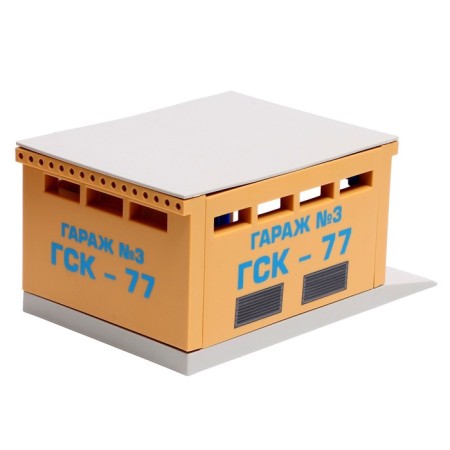 Model "Garage", 20.5 cm, gates open, yellow color-3